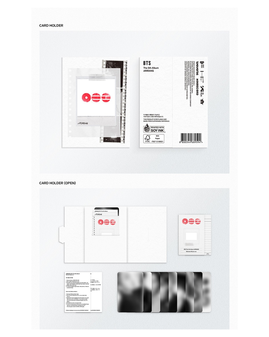 BTS ARIRANG (Weverse Albums ver.)