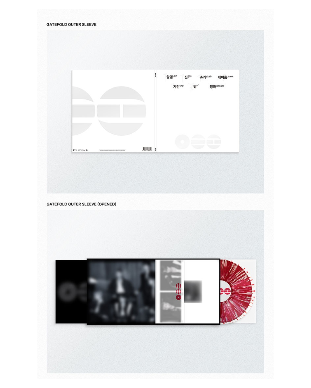 BTS ARIRANG (Deluxe Vinyl)