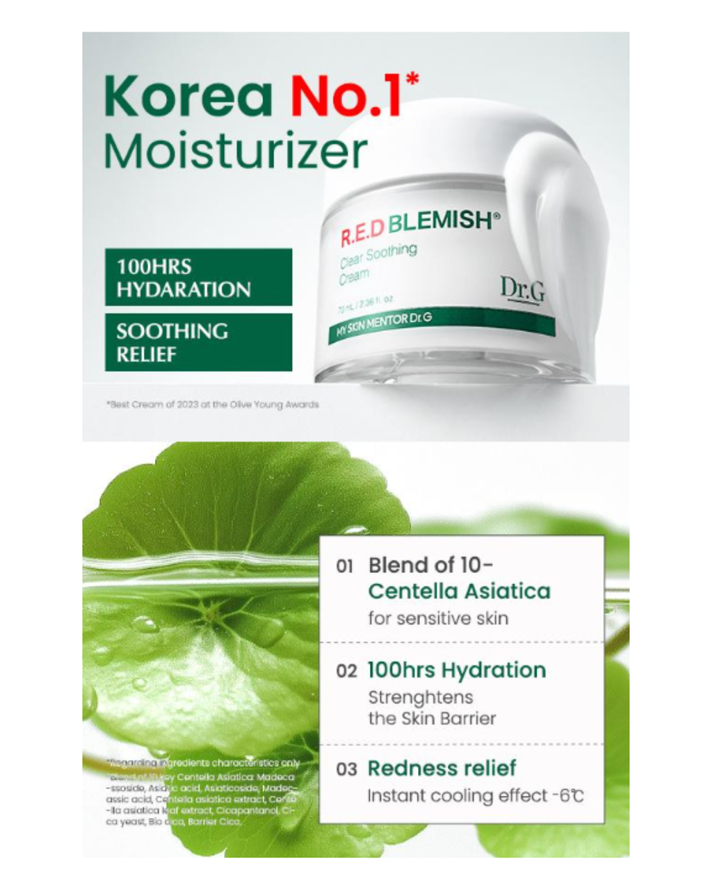 DR.G BLEMISH CLEAR SOOTHING CREAM 70ml SET (+30ml + Serum 10ml*2 + Keyring)
