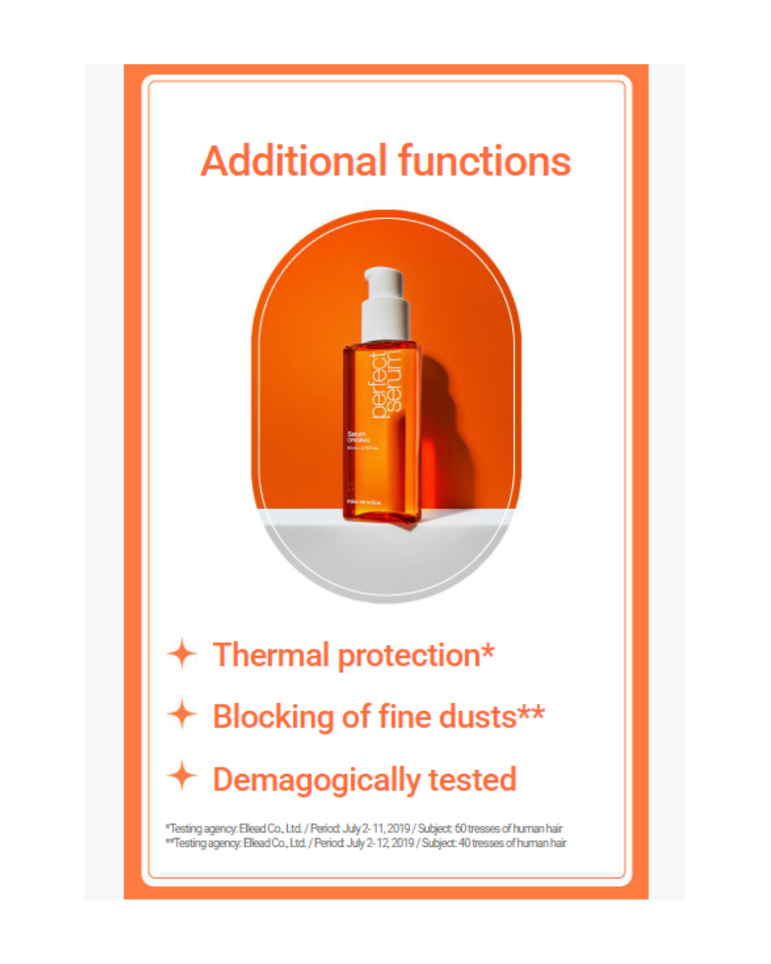 MISE-EN-SCENE PERFECT SERUM (80ml*2ea+30ml)