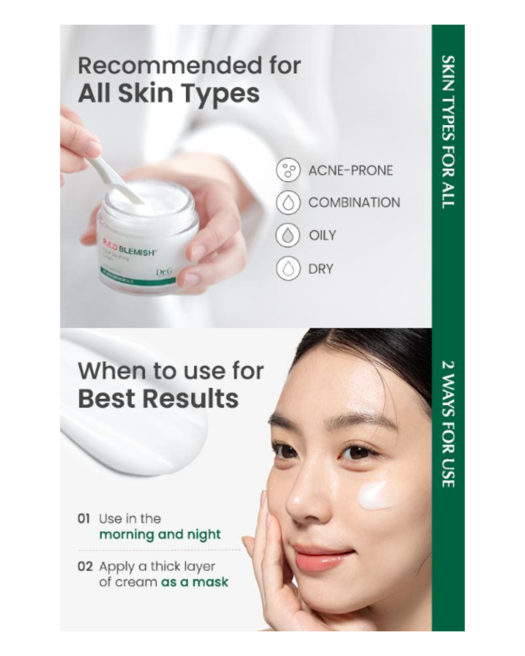 DR.G BLEMISH CLEAR SOOTHING CREAM 70ml SET (+30ml + Serum 10ml*2 + Keyring)