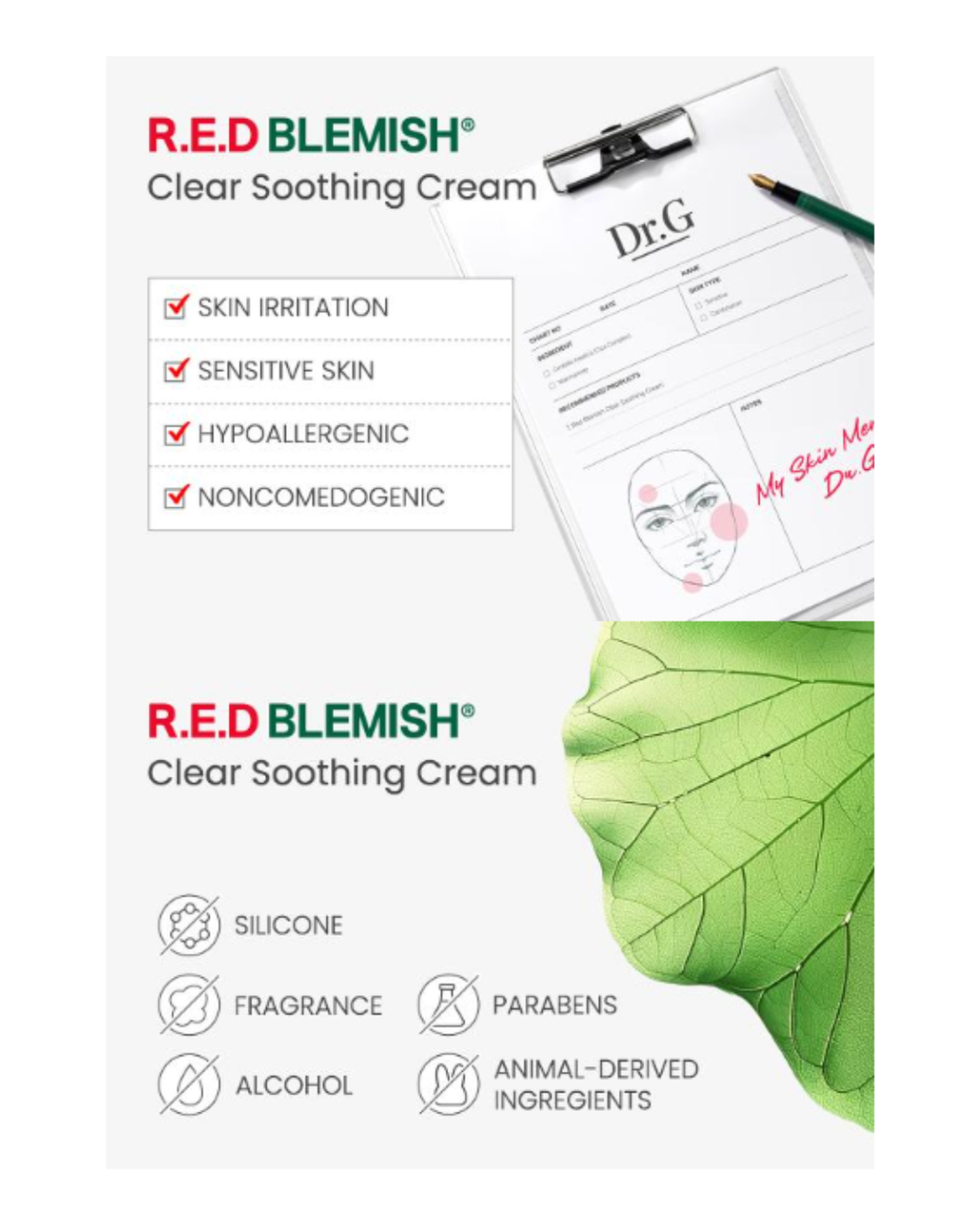 DR.G BLEMISH CLEAR SOOTHING CREAM 70ml SET (+30ml + Serum 10ml*2 + Keyring)