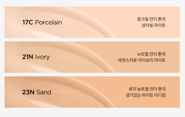 BTS x TIRTIR (BTS THE CITY ARIRANG - BUSAN) COLLABORATION SET